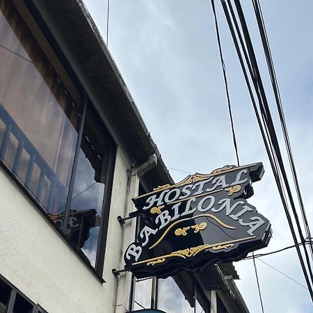Hotel Babilonia 마니살레스 외부 사진